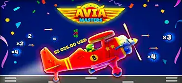 Avia Masters App